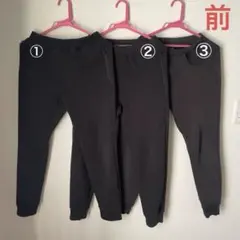 ぶ   プロフ見てください様 リクエスト 2点 まとめ商品