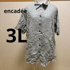 Item thumbnail for item ac92e637-6f35-4c7f-b168-2d720c1d5ba1