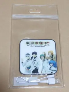 東京喰種 トーキョーグール:re ワイヤレス充電器