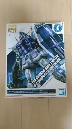 MG ガンダムベース限定 RX-78-2 Ver.3.0 組立済
