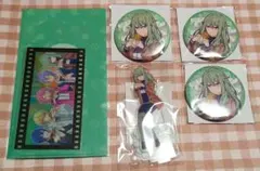 匿名配送 プロセカ はぴこれ 寧々 アクスタ グリ缶 チケットファイル