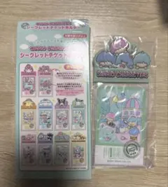 ゴロピカドン タキシードサム シークレットチケットホルダー