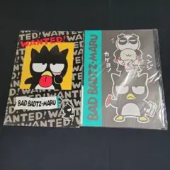 バットばつ丸　ノートとレターセット　平成レトロ1995　サンリオ