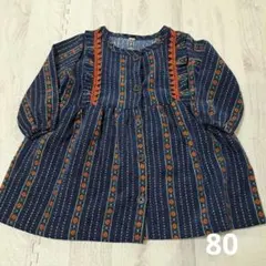 osakimi様 リクエスト 2点 まとめ商品