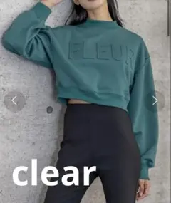 clear クリア　エンボスロゴショート　スウェット　モックネック　美品のサムネイル
