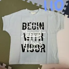 ハンバーガー トップス