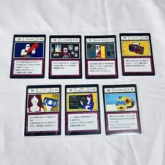 ハンターハンター 一番くじ L賞 指定ポケットカード
