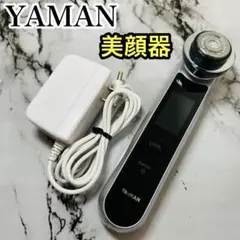 YA-MAN - 未使用ヤーマン 家庭用美顔器プラチナホワイトRF【正規品】 楽天市場】ヤーマン プラチナホワイトの通販