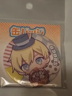 2026年最新】夢川ショウゴの人気アイテム - メルカリ