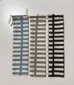3個箸袋歯ブラシ袋オーダー6×23cm スクエア