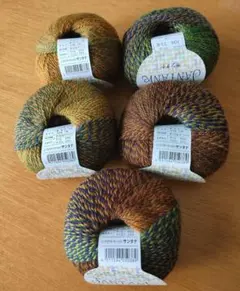 ■ウール混毛糸/マルチカラー段染５個組■ 未使用/美品■ニッケビクター毛糸②■