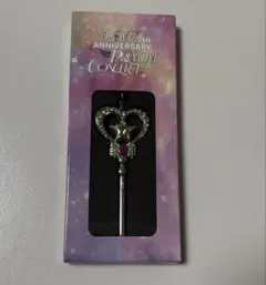 イコラブ　7周年記念個別ステッキキーホルダー　諸橋沙夏