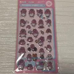 おぱんちゅうさぎ ぷっくりシール 立体シール