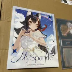 2025年最新】大神ミオ 直筆の人気アイテム - メルカリ