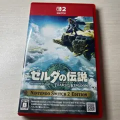 ゼルダの伝説　Switch2