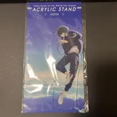 桐嶋郁弥