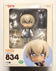 名探偵コナン　安室透　ねんどろいど