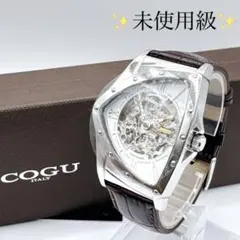 ✨入手困難✨ COGU 自動巻 スケルトン トライアングル シルバー 未使用級のサムネイル