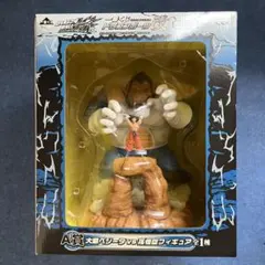 2025年最新】一番くじ ドラゴンボール改 対決編 a賞 大猿