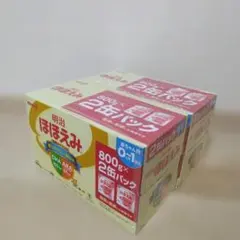 明治 ほほえみ 800g 2缶パック 2セット - メルカリ
