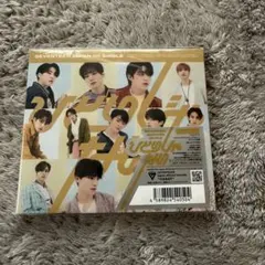 SEVENTEEN 「ひとりじゃない」 初回限定盤D