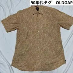 （OLD GAP）オールド　ギャップ　柄シャツ　90年代タグ　紺タグ