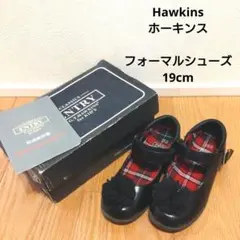 Hawkins ホーキンス フォーマルシューズ 女の子 フォーマル靴 19cm