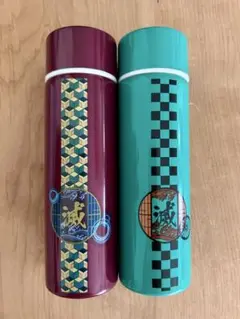 新品　鬼滅の刃 ミニボトルマグ 150ml 2個セット