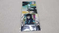 鬼滅の刃　アクリルキーホルダー　時透無一郎