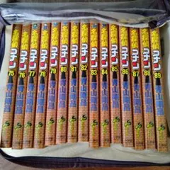名探偵コナン 全巻セット 75-89