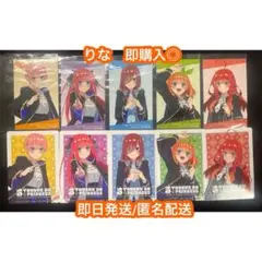 五等分の花嫁 中野家の五つ子 明日へ CD アニメイト特典　封入　コンプ　②