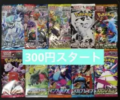 2025年最新】ポケモンカード151 未開封 パックの人気アイテム