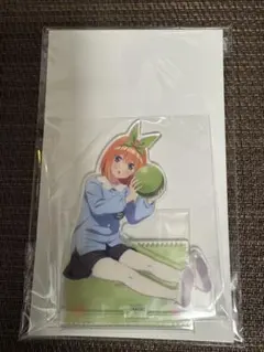 五等分の花嫁　アニメイトフェア　いつつごようちえん　園児　アクリルスタンド　四葉のサムネイル