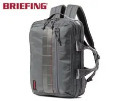 【新品未開封品タグ付】 BRIEFING 2WAYバックパック定価42,900円