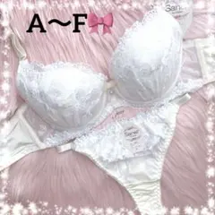 大人気❤️再入荷❤️エレガンスホワイト✨ワコール/トリンプ/エメフィール系❤️