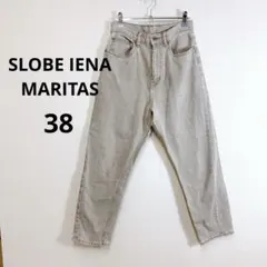 SLOBE IENA MARITAS カラー デニム パンツ ストレート 38のサムネイル