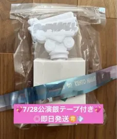 【美品】なにわ男子　ペンライト　POPMALL　銀テープ付き