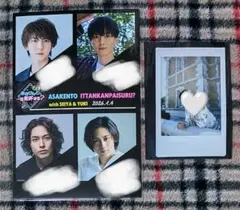 Item thumbnail for item 0d40bee7-3489-4691-961a-d2dcbd82f358