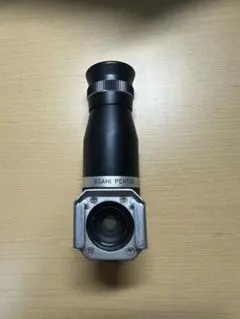 Item thumbnail for item b259dab9-52dc-49e9-9593-1fccbfdae9fe