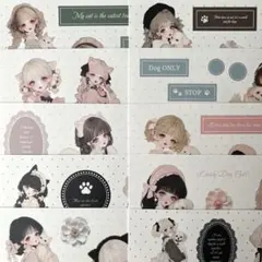 ［K375］teatime.様 素材シート コラージュシート