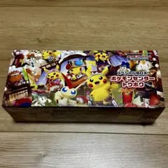2026年最新】ポケモンセンタートウホク未開封の人気アイテム - メルカリ