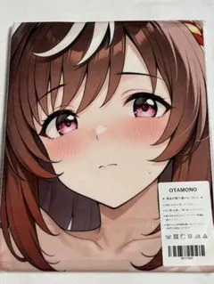 BOSS✕ウマ娘 プリティダービー 優勝レイ風フェイスタオル