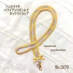 Item thumbnail for item cbd58e50-eaa9-472a-93b5-807f175c2335