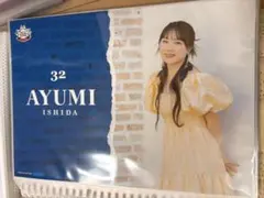 モーニング娘。'23 山﨑愛生 ピンナップポスター寄り - メルカリ