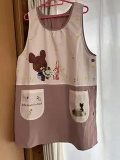 学研　くまのがっこう エプロン