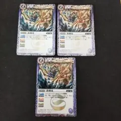 Item thumbnail for item 3ede5be9-f426-41c5-926e-2dbecd2cac67