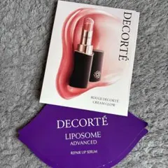 コスメデコルテ　DECORTÉ リップ　口紅　リポソーム　リップセラム
