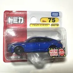 2026年最新】トミカの人気アイテム - メルカリ