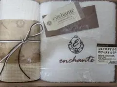 anchante タオルセット 綿100% 新品 未使用のサムネイル