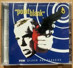 激レア 殺しの分前 Point Blank & The Outfit サントラ - メルカリ